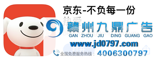 余额宝LOGO变了！