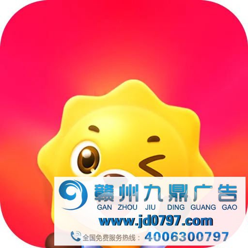 余额宝LOGO变了！