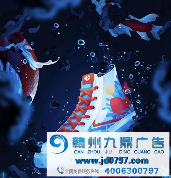 余额宝LOGO变了！