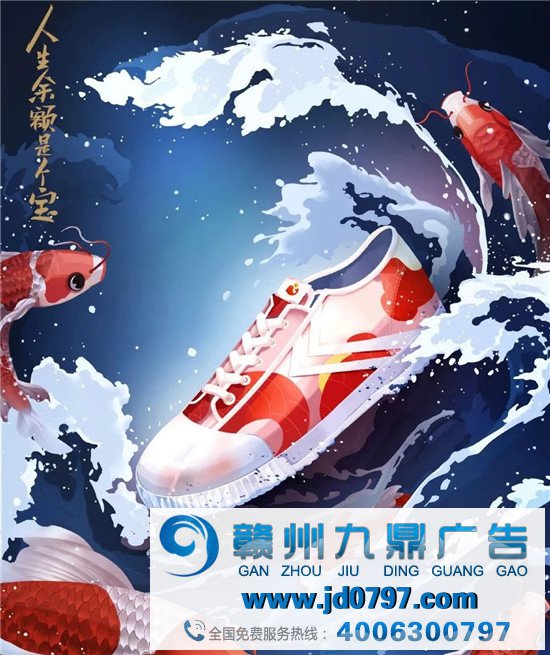 余额宝LOGO变了！