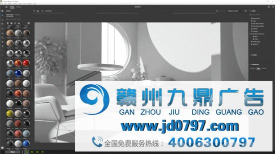 Adobe公布全新3D软件,C4D:那我走?