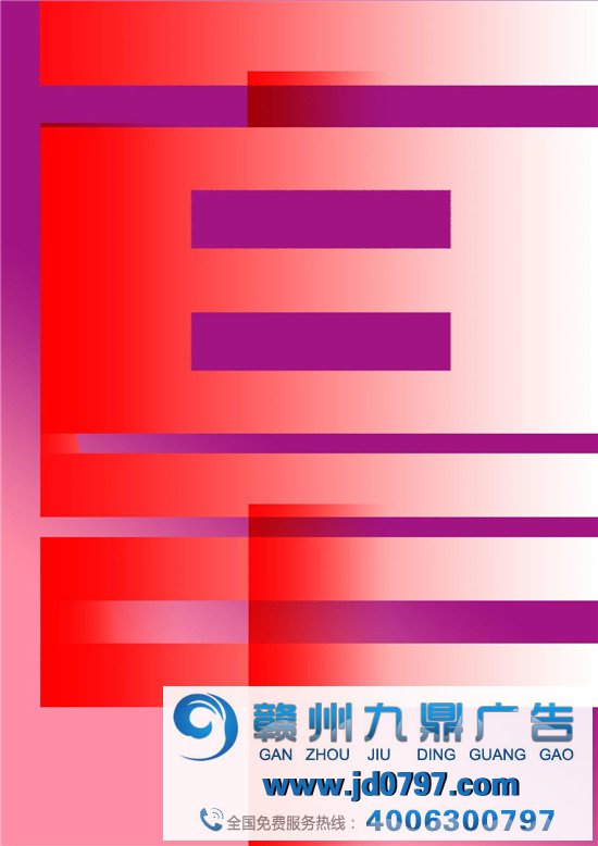 动人！上百位设计师为党的百功夫诞海报献礼！