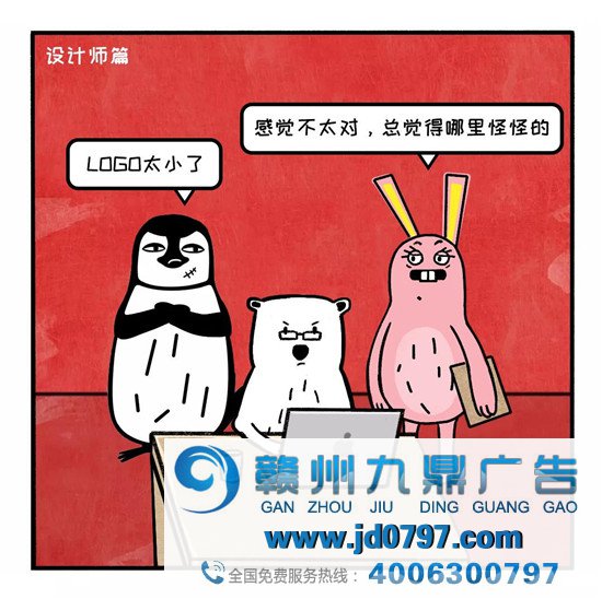 如何一句话惹毛告白人？