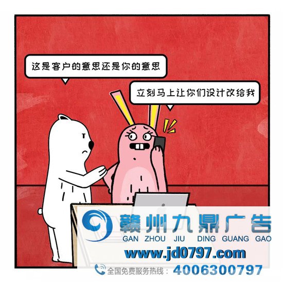 如何一句话惹毛告白人？