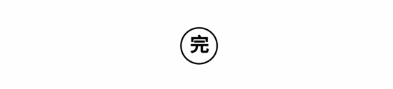 如何一句话惹毛告白人？