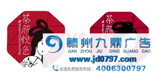 王老吉注册“新婚大吉”商标?网友:这不老实!