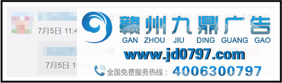 王老吉注册“新婚大吉”商标?网友:这不老实!