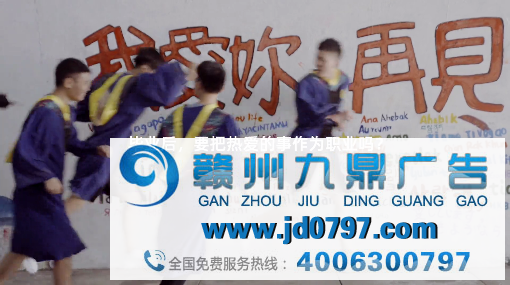 优酷一句文案，写给所有毕业的人