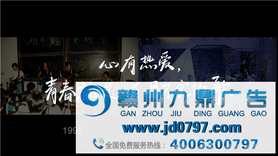 优酷一句文案，写给所有毕业的人