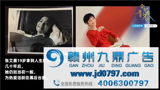 优酷一句文案，写给所有毕业的人
