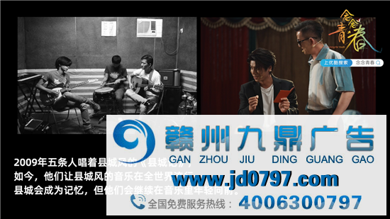 优酷一句文案，写给所有毕业的人