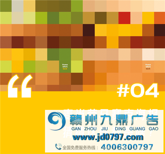 苹果开屏广告笑拉众人、安慕希玩转公益剧本杀、和其正脑洞大开出凉茶可乐