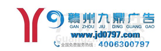 广州“第一巴士”换LOGO了！新车设计很人性！