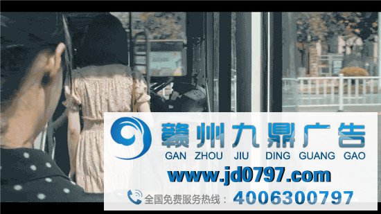 广州“第一巴士”换LOGO了！新车设计很人性！