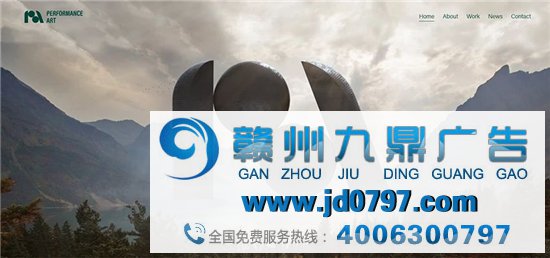 WPP中国与巨量引擎深化互助；英媒称滴滴出行将在英国推出网约车办事（广告狂人日报）
