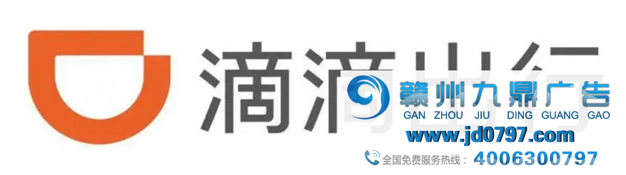 美团打车新LOGO上线！网友：“黑车？”