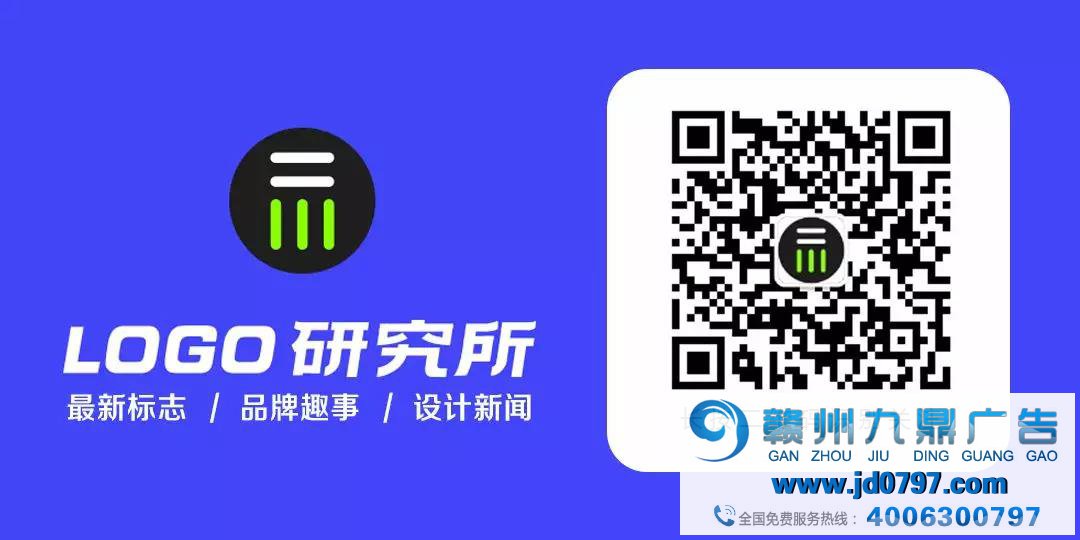 美团打车新LOGO上线！网友：“黑车？”