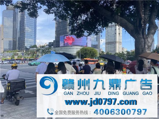送你一朵裸眼3D的小红花