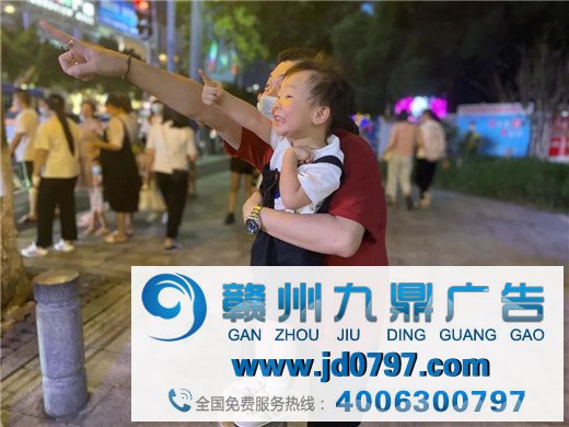 送你一朵裸眼3D的小红花