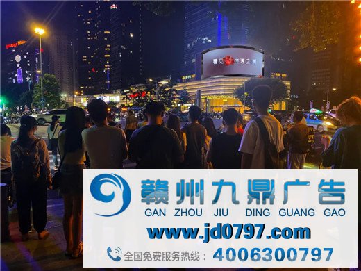 送你一朵裸眼3D的小红花