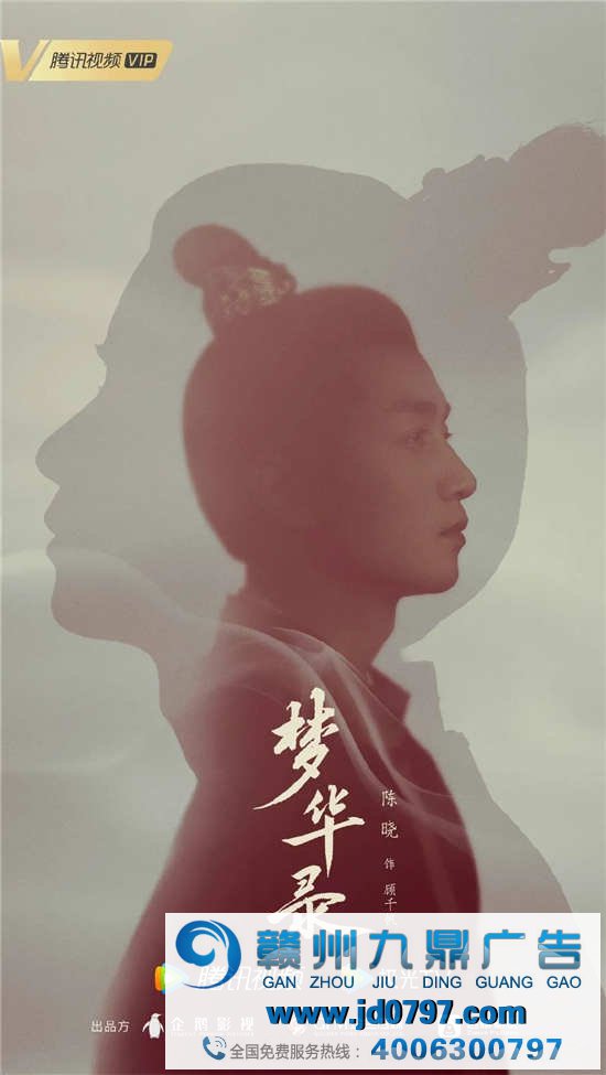 芒果TV《密室大逃脱》海报抄袭?刘亦菲杨幂躺枪...