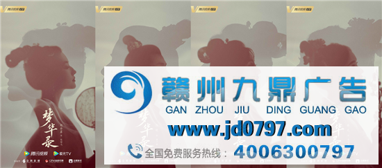 芒果TV《密室大逃脱》海报抄袭?刘亦菲杨幂躺枪...