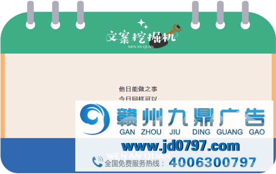 拖延是留存昨日的艺术