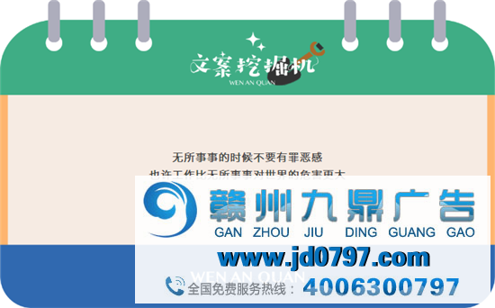 拖延是留存昨日的艺术