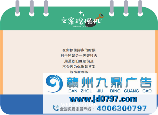拖延是留存昨日的艺术