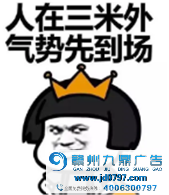 黄河LOGO终于定了，网友：“你不说我还以为是指纹解锁。”祥瑞物多达6个！