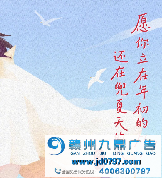 可口可乐「移走」C罗,屈臣氏出圈小甜歌,莆田公安“喜剧片式”反诈骗