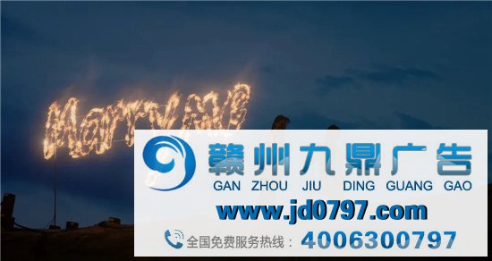 暴龙眼镜，写了一段好悦方针文案