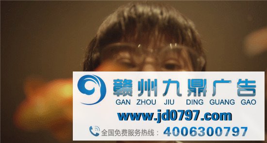 暴龙眼镜，写了一段好悦方针文案
