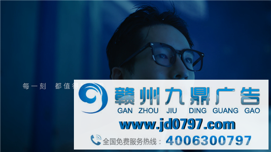 暴龙眼镜，写了一段好悦方针文案