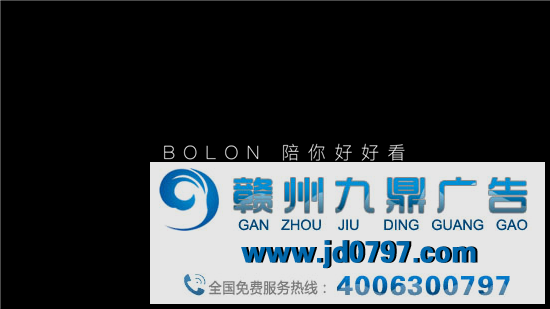暴龙眼镜，写了一段好悦方针文案