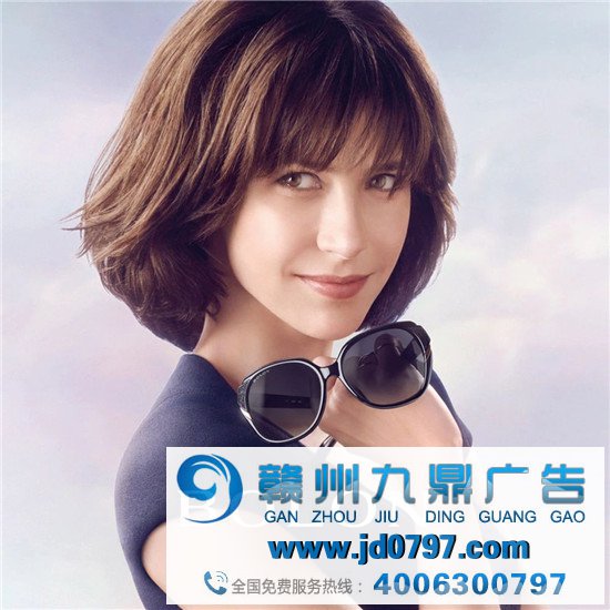 暴龙眼镜，写了一段好悦方针文案