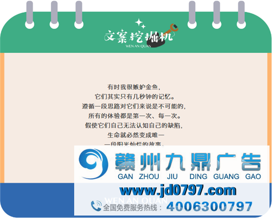 人生的每个第一次都像拆盲盒