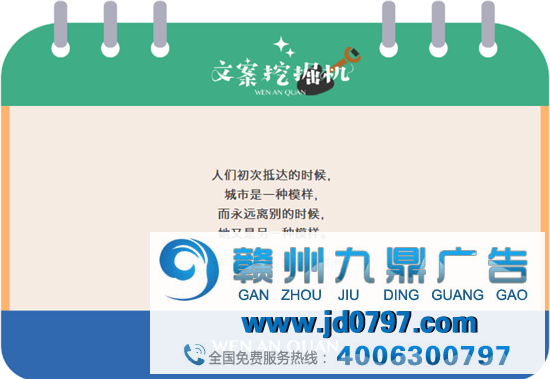 人生的每个第一次都像拆盲盒