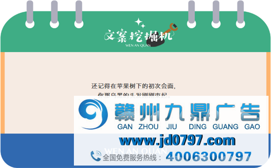 人生的每个第一次都像拆盲盒