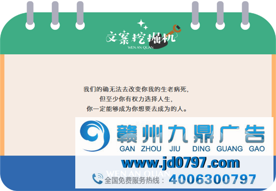 人生的每个第一次都像拆盲盒