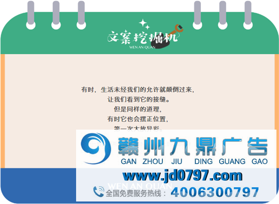 人生的每个第一次都像拆盲盒