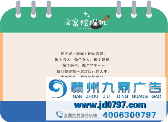 人生的每个第一次都像拆盲盒