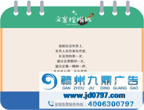 人生的每个第一次都像拆盲盒