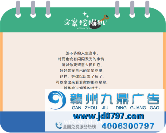人生的每个第一次都像拆盲盒