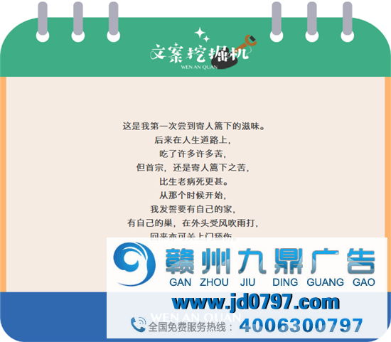 人生的每个第一次都像拆盲盒
