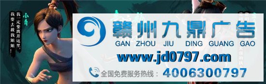 《白蛇2:青蛇劫起》绝美海报 ！国漫yyds