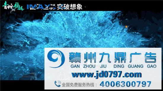 《白蛇2:青蛇劫起》绝美海报 ！国漫yyds