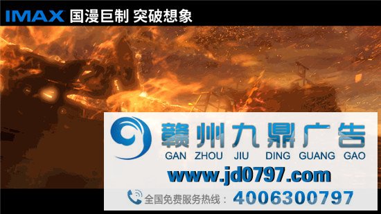《白蛇2:青蛇劫起》绝美海报 ！国漫yyds