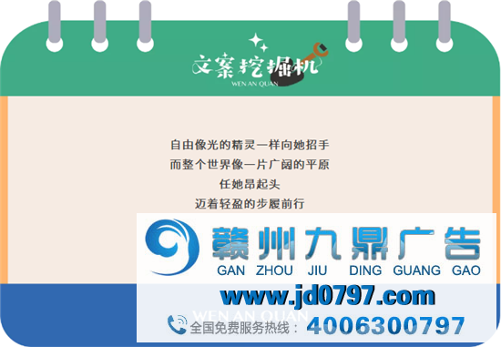 人生路上,步履不绝