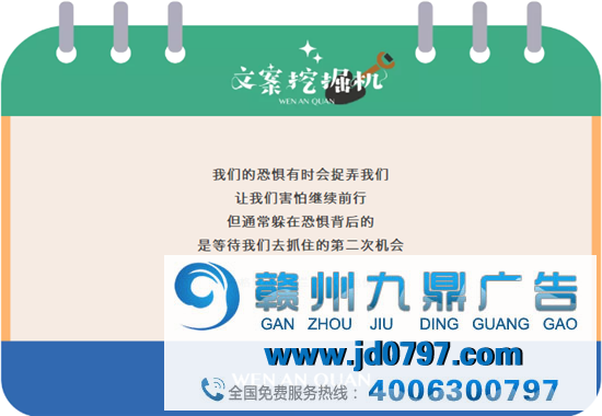人生路上,步履不绝